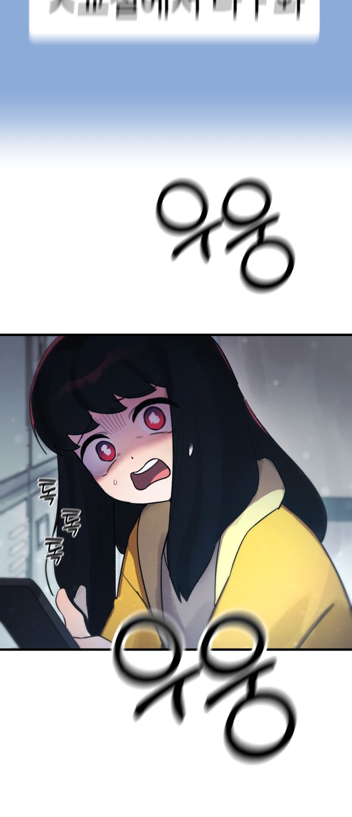 117 페이지
