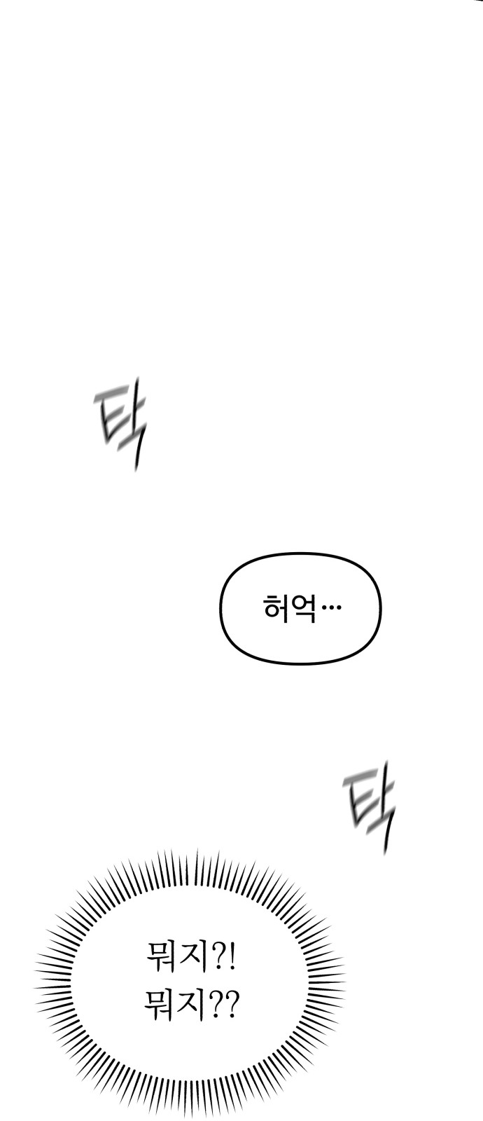 150 페이지