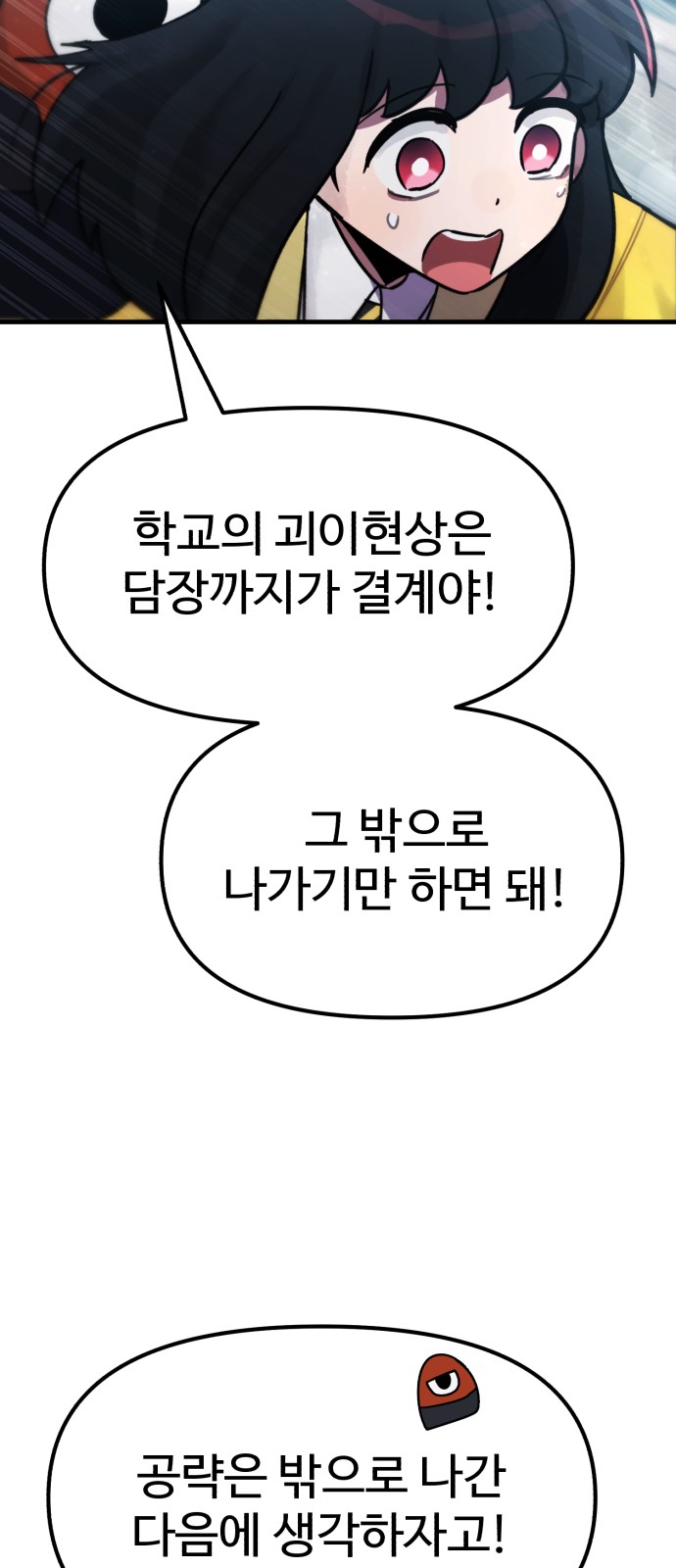162 페이지