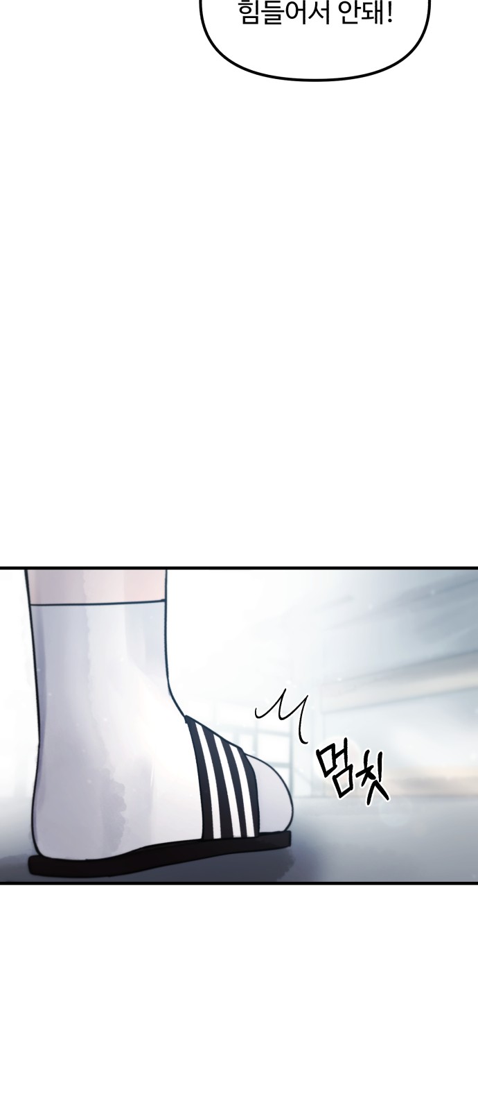 164 페이지