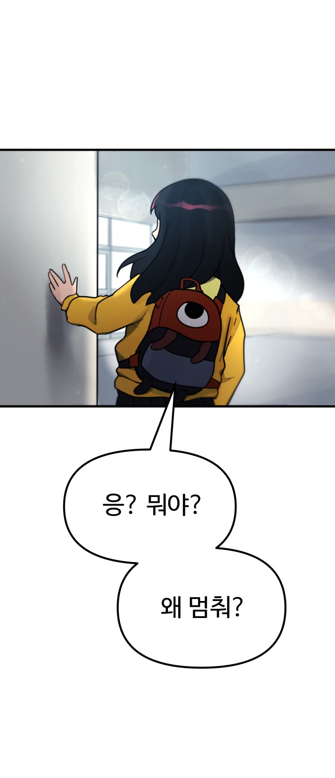 165 페이지
