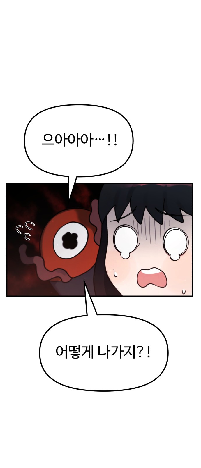 169 페이지