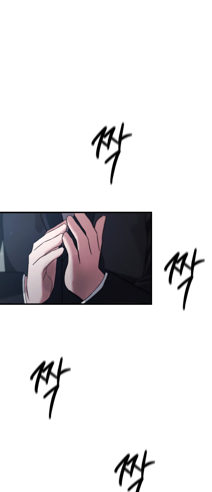 78 페이지