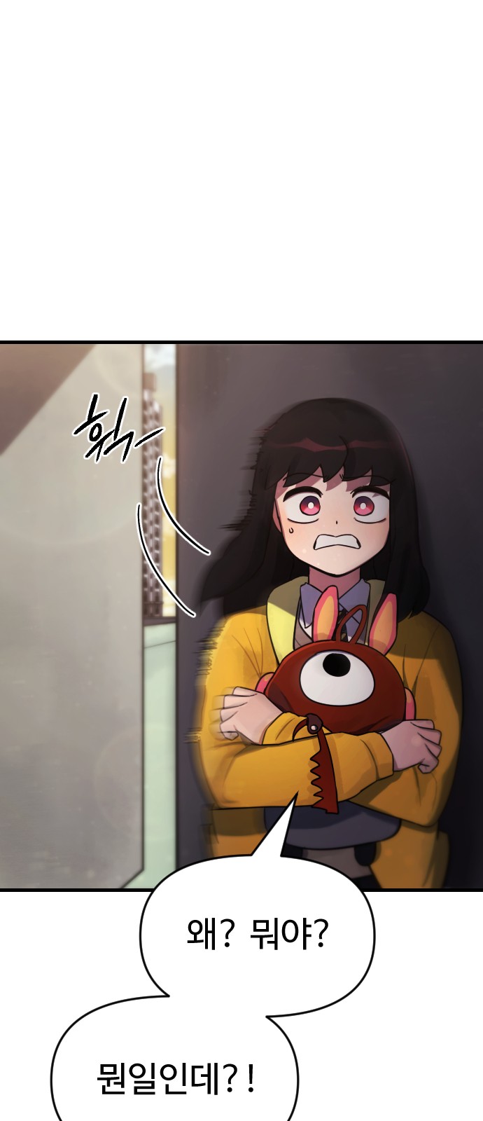 115 페이지