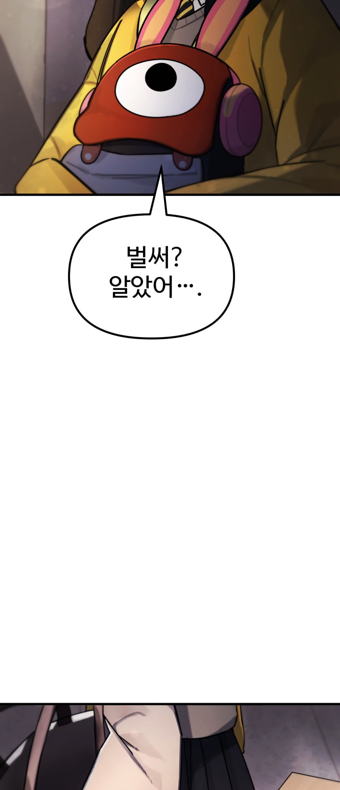 123 페이지