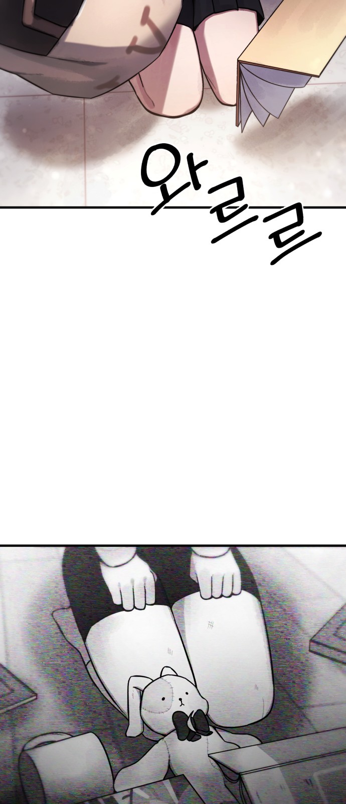 124 페이지