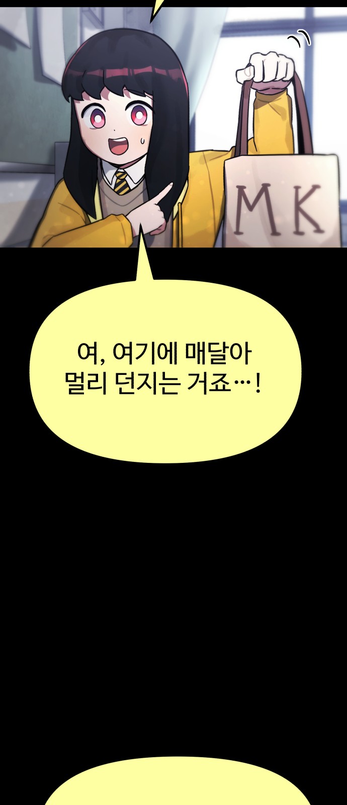 149 페이지