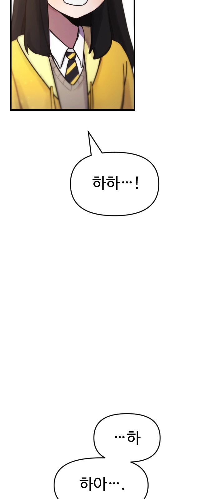 175 페이지