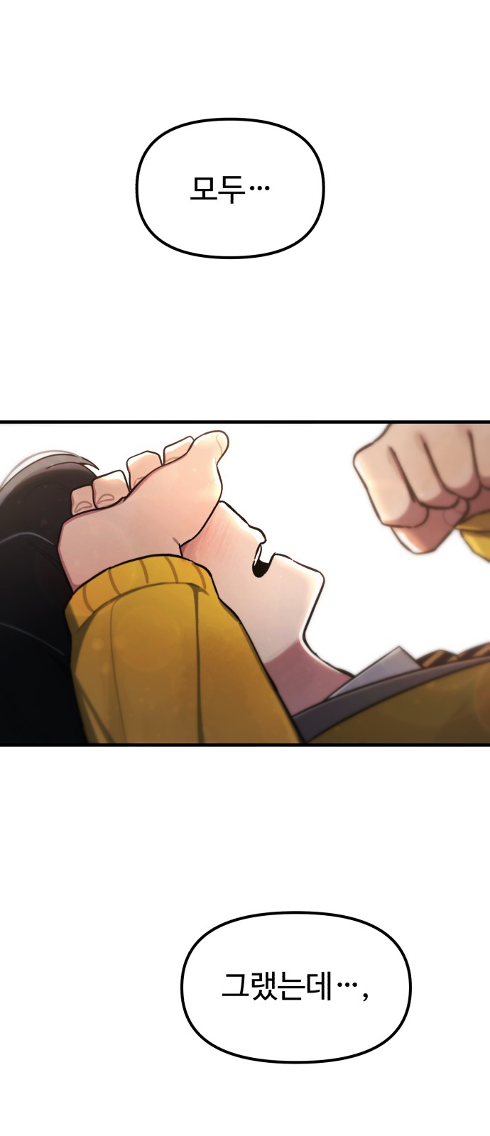 181 페이지