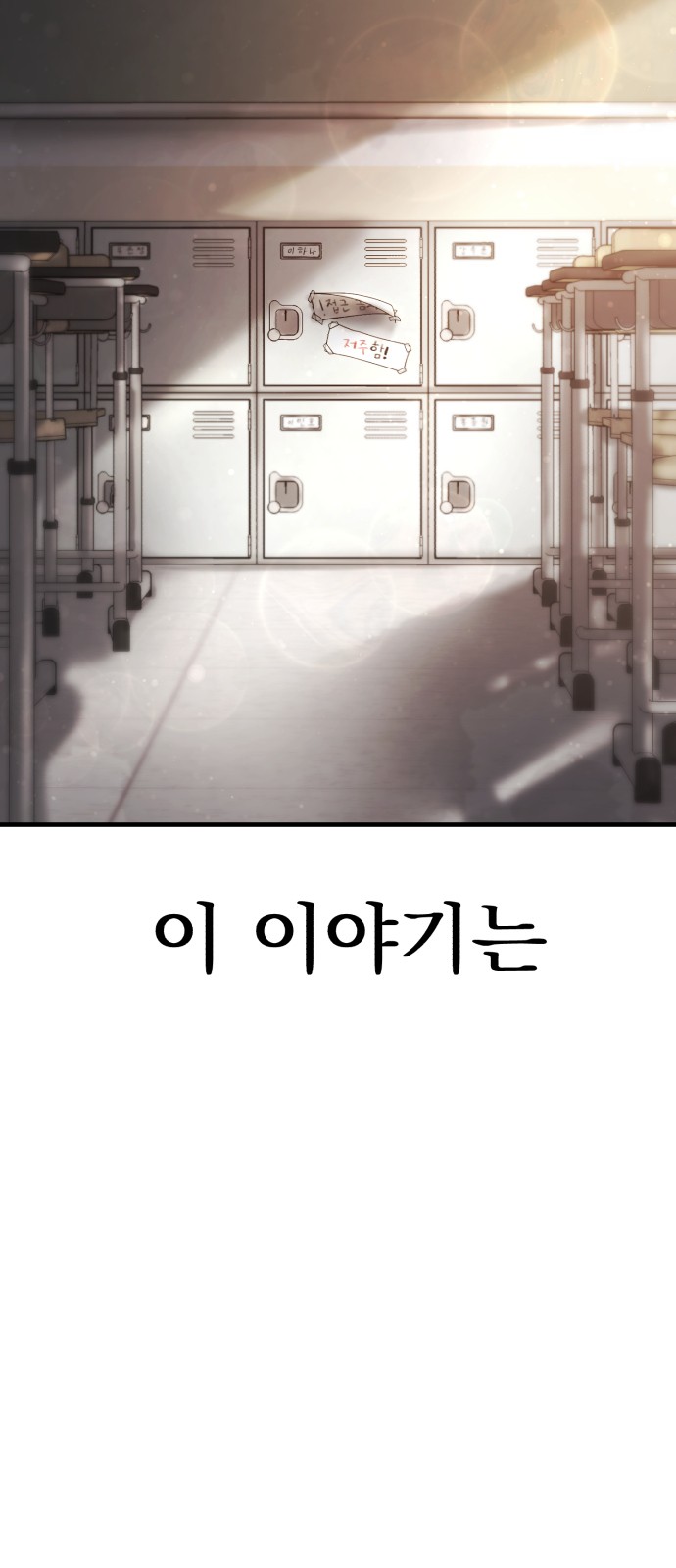 188 페이지