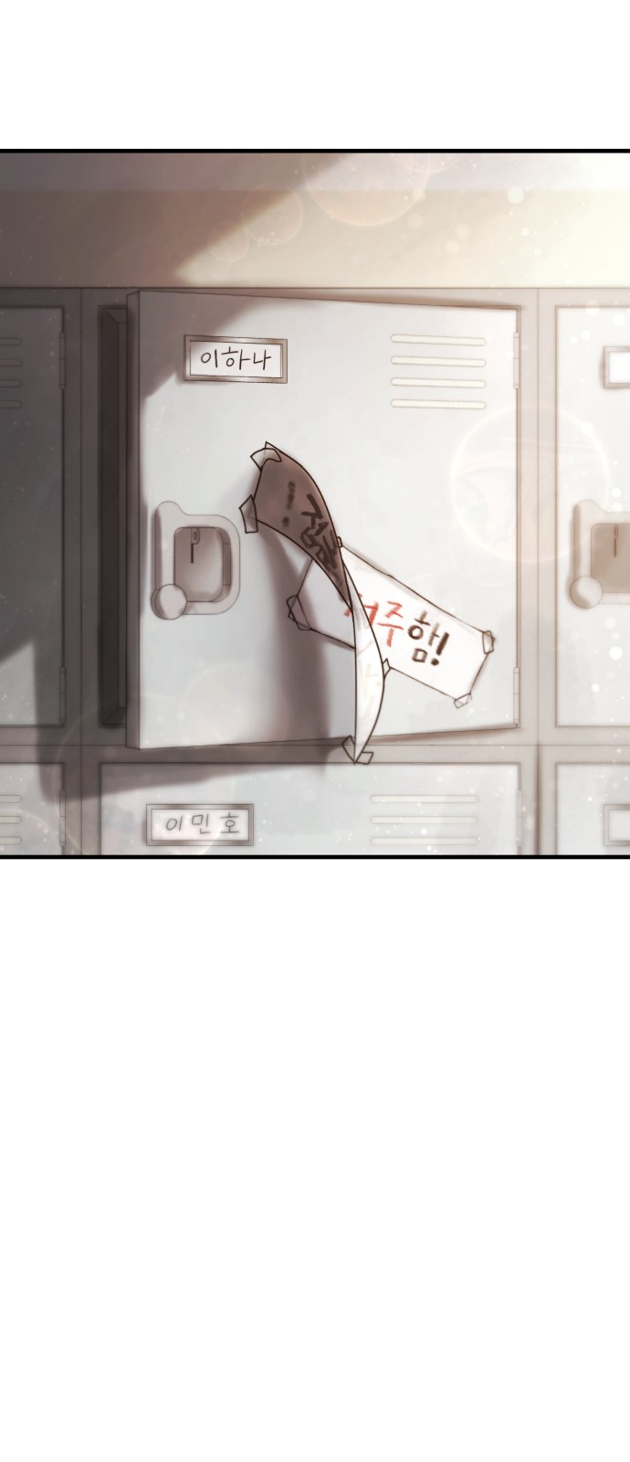 189 페이지
