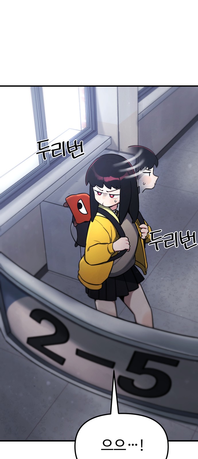 24 페이지