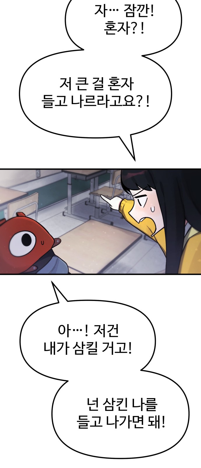 51 페이지