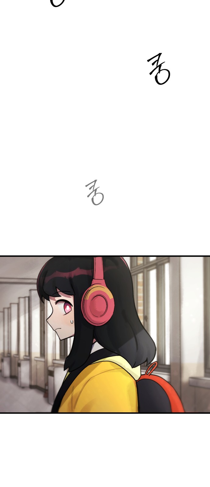 82 페이지
