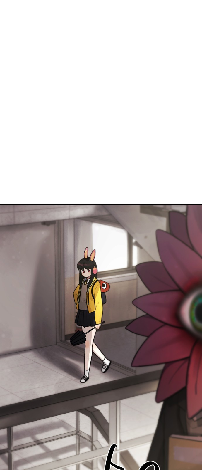 83 페이지