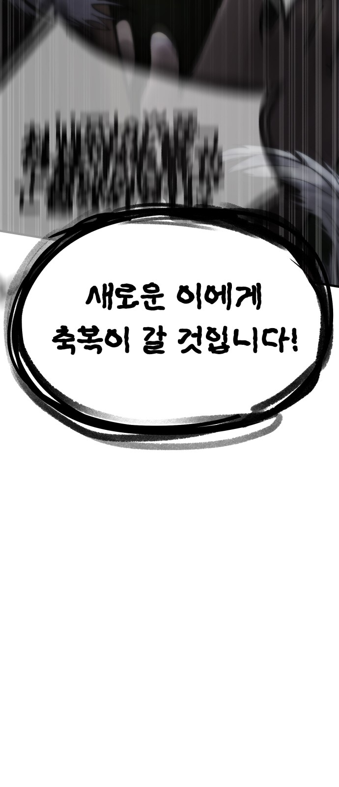 124 페이지