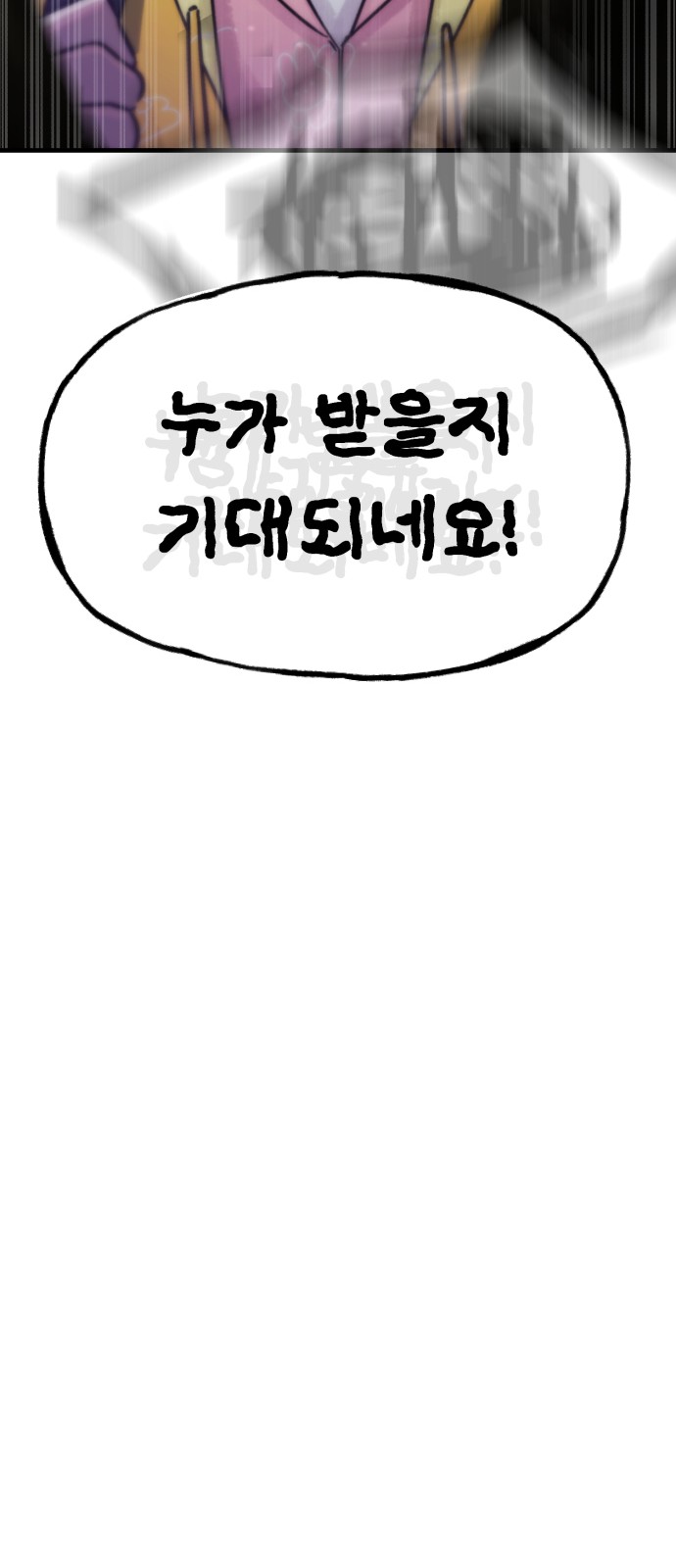 126 페이지