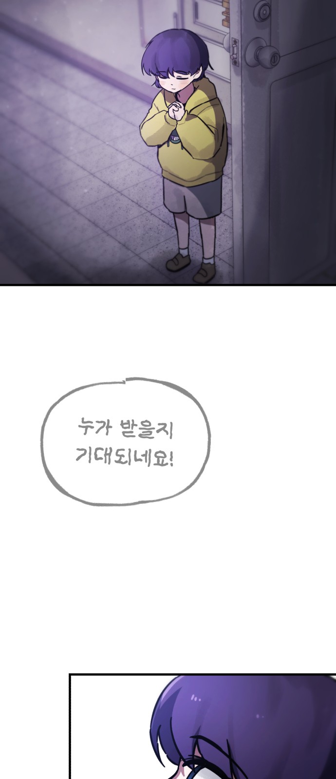 130 페이지