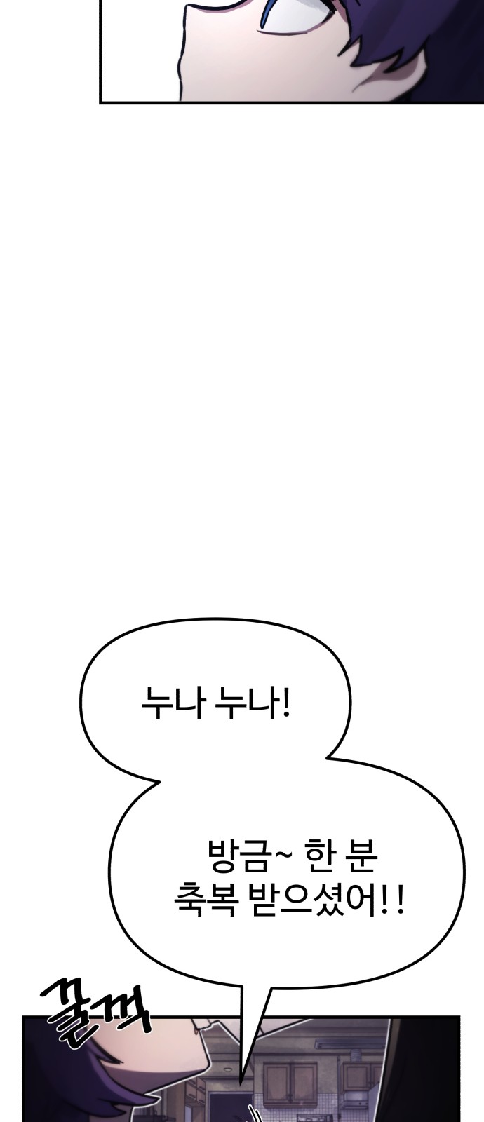 131 페이지