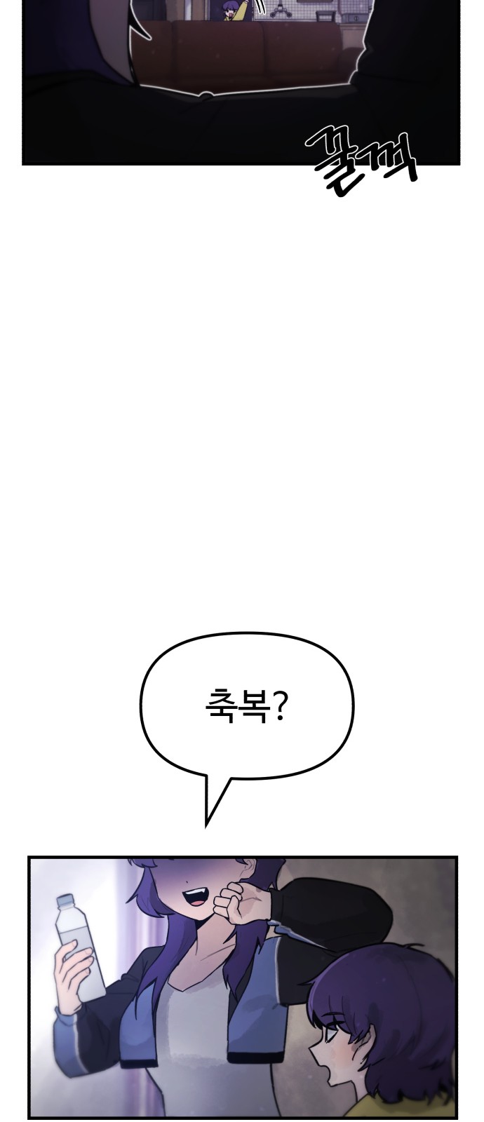 132 페이지