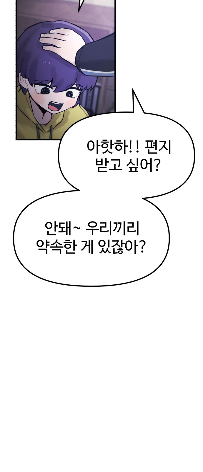 134 페이지