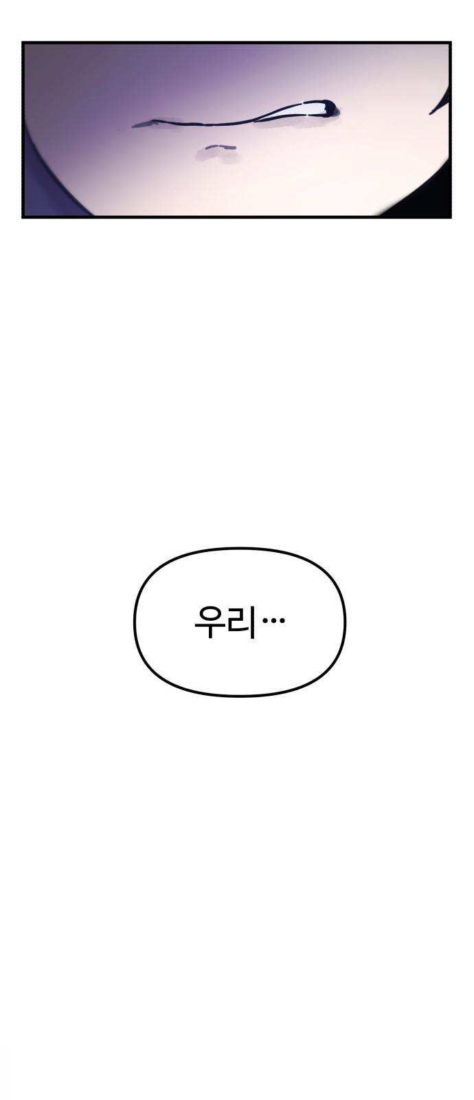 135 페이지