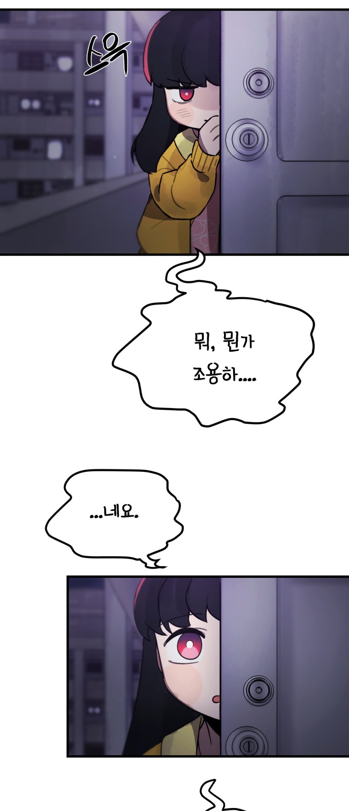 60 페이지