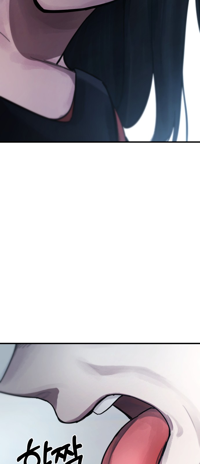 107 페이지
