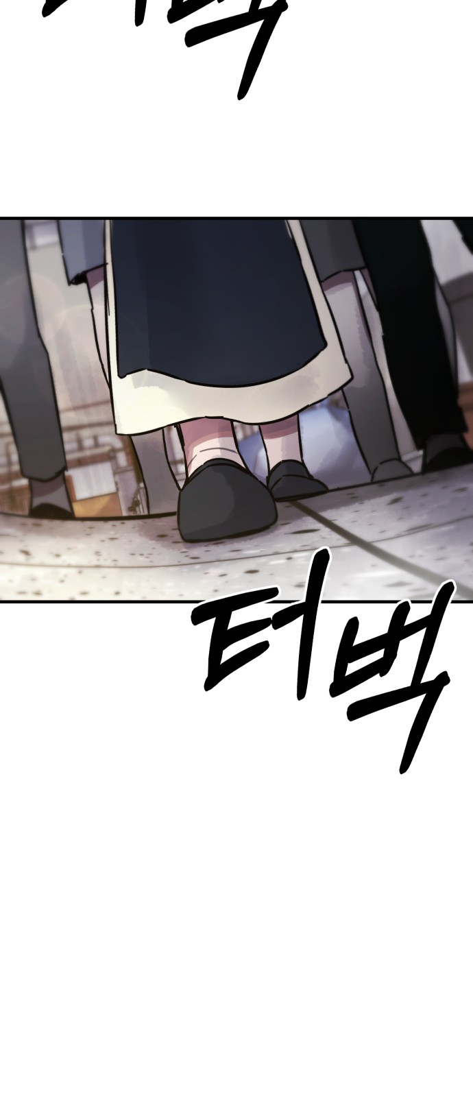 96 페이지