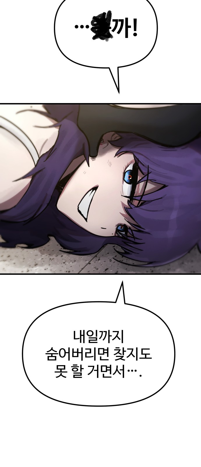 100 페이지