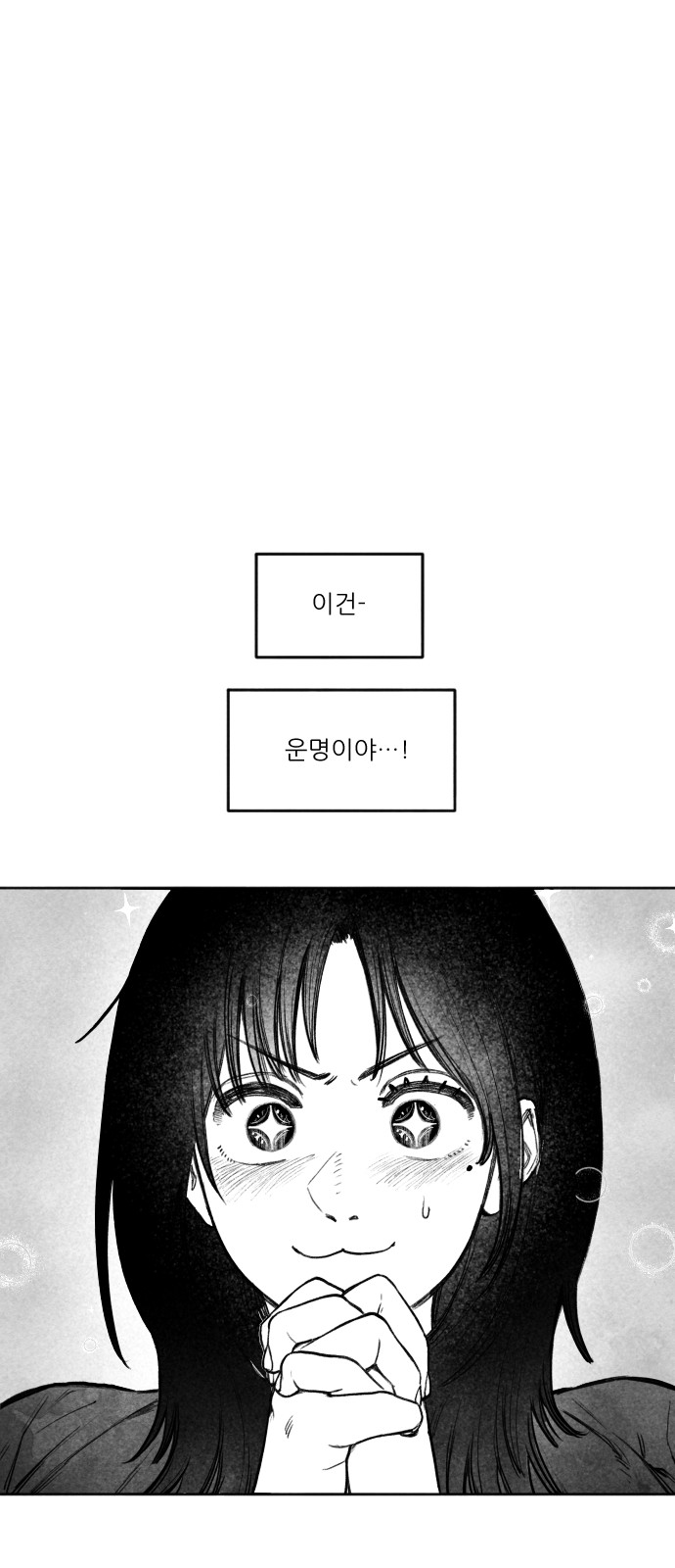 135 페이지