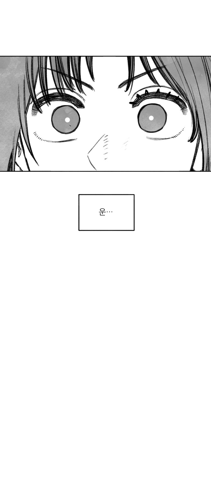 136 페이지