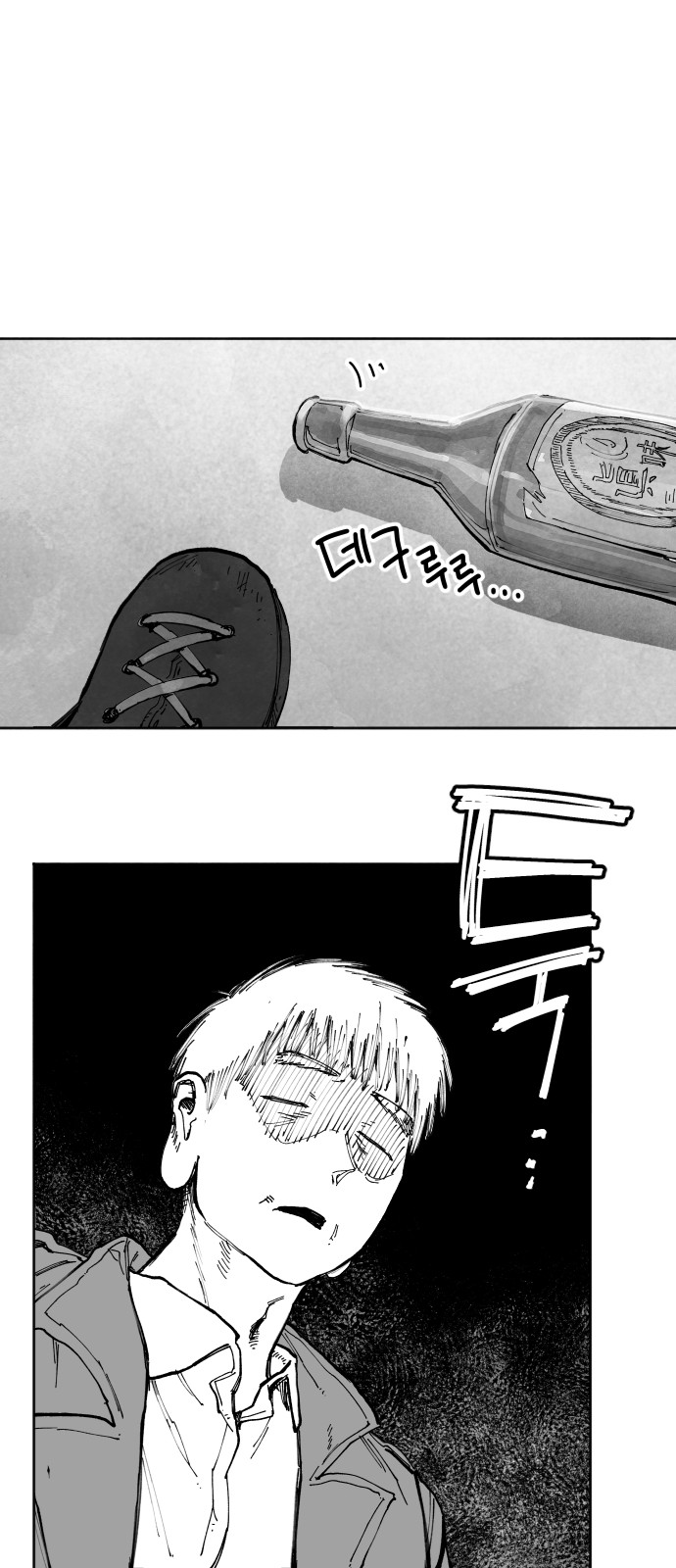 140 페이지