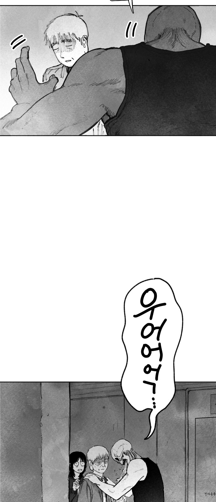 142 페이지