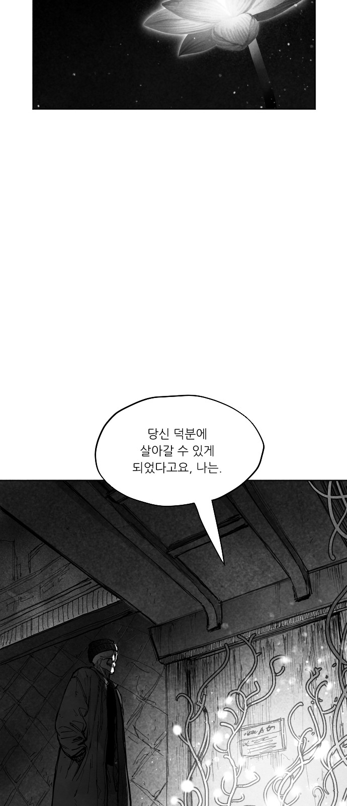 160 페이지