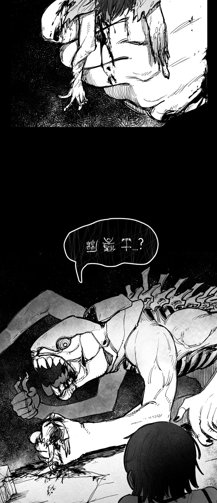 64 페이지