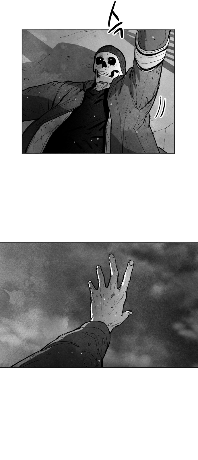 127 페이지