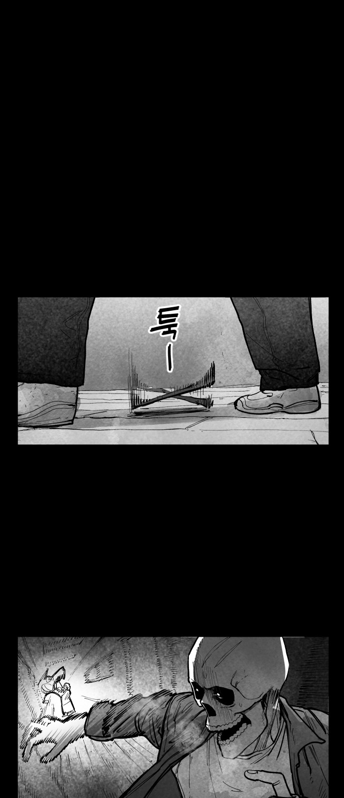 72 페이지