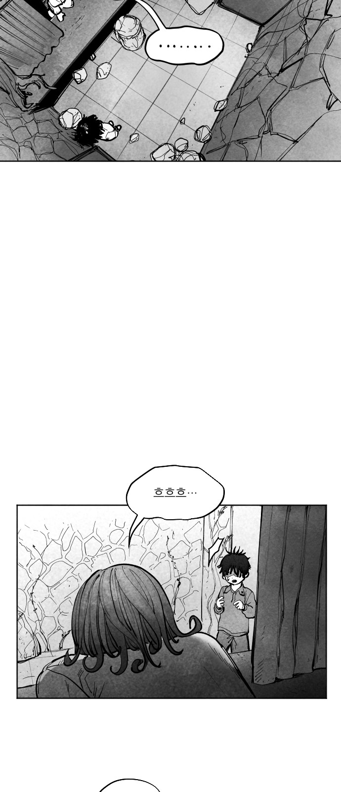 102 페이지