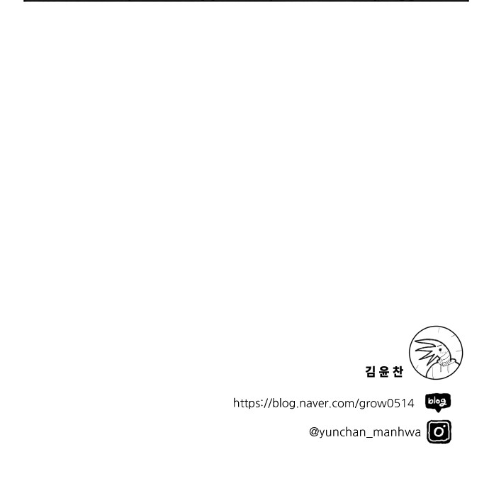 114 페이지