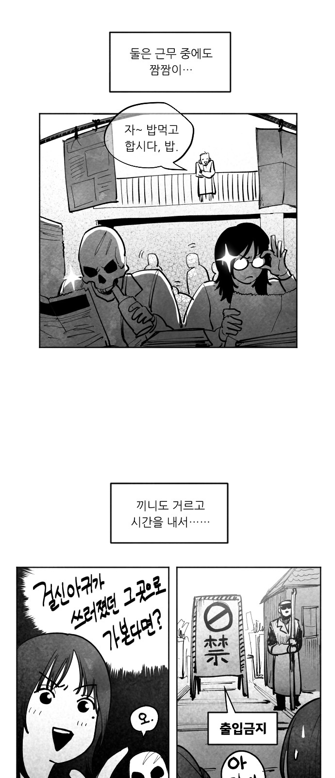 22 페이지