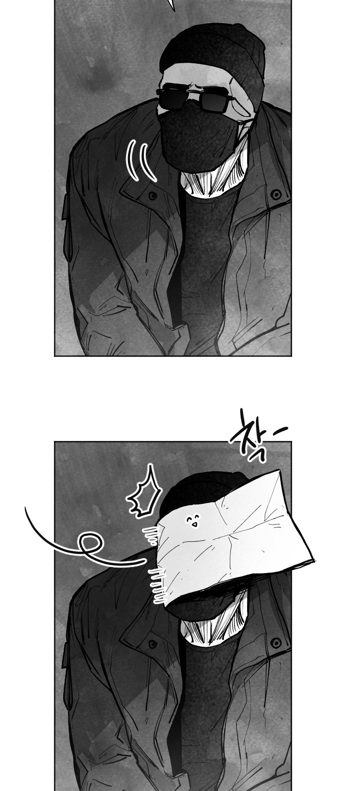 55 페이지