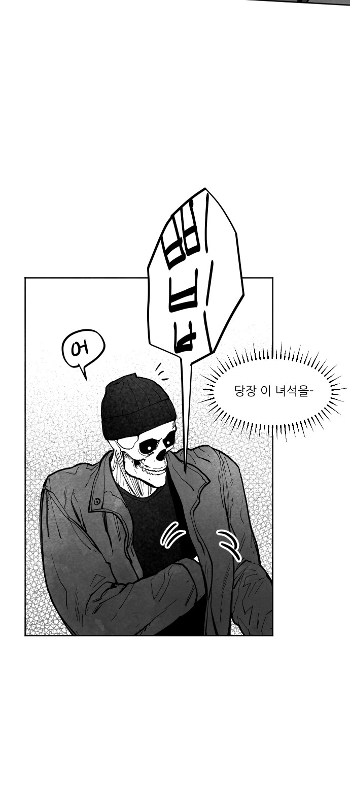 90 페이지