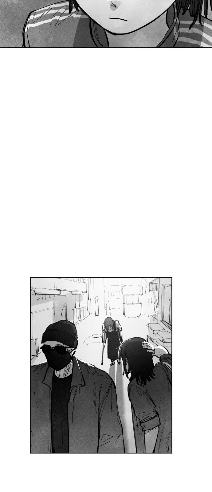 89 페이지
