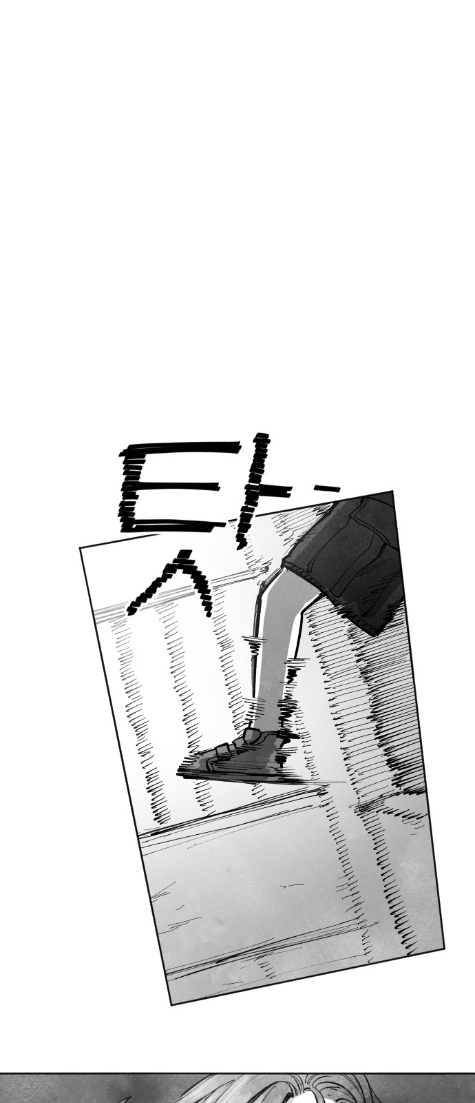 100 페이지