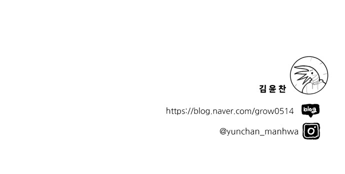 110 페이지