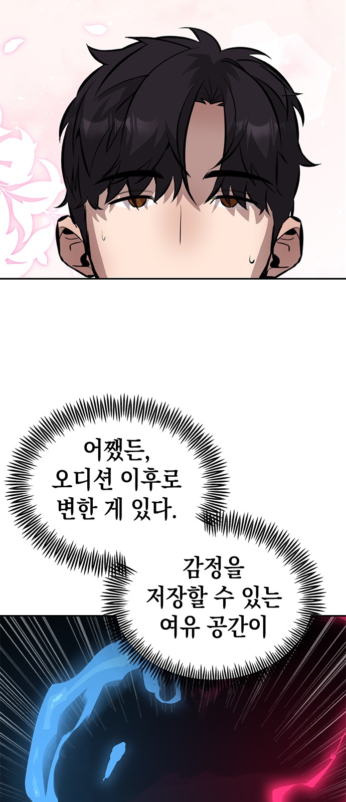 59 페이지