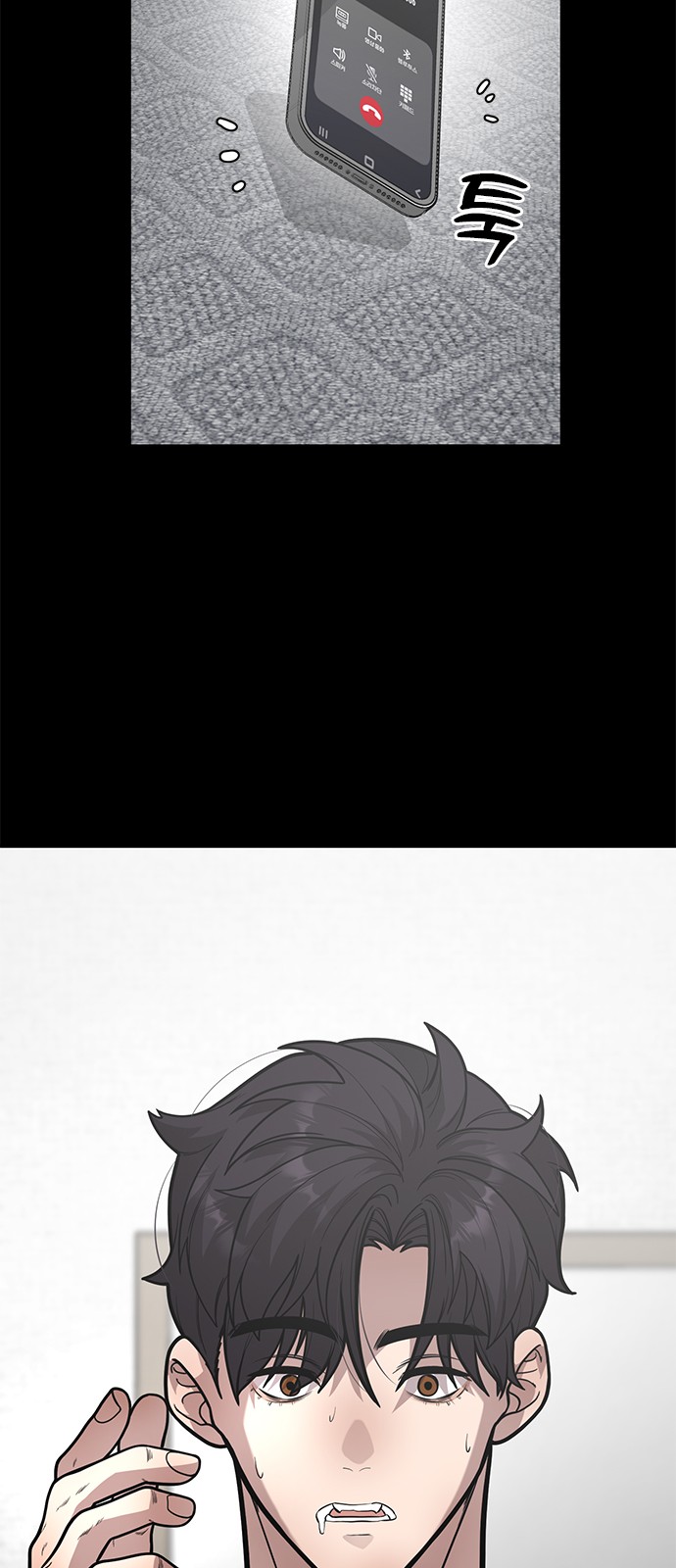29 페이지
