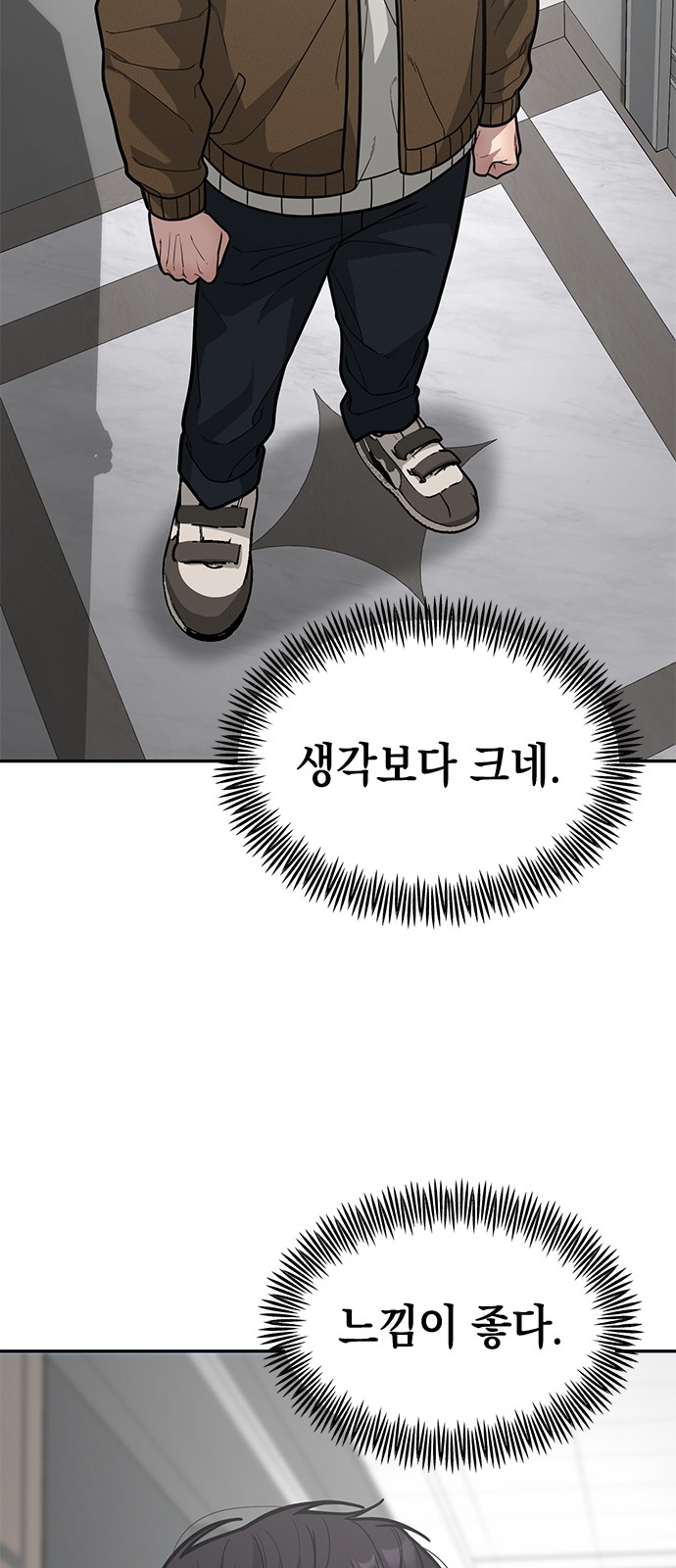 40 페이지