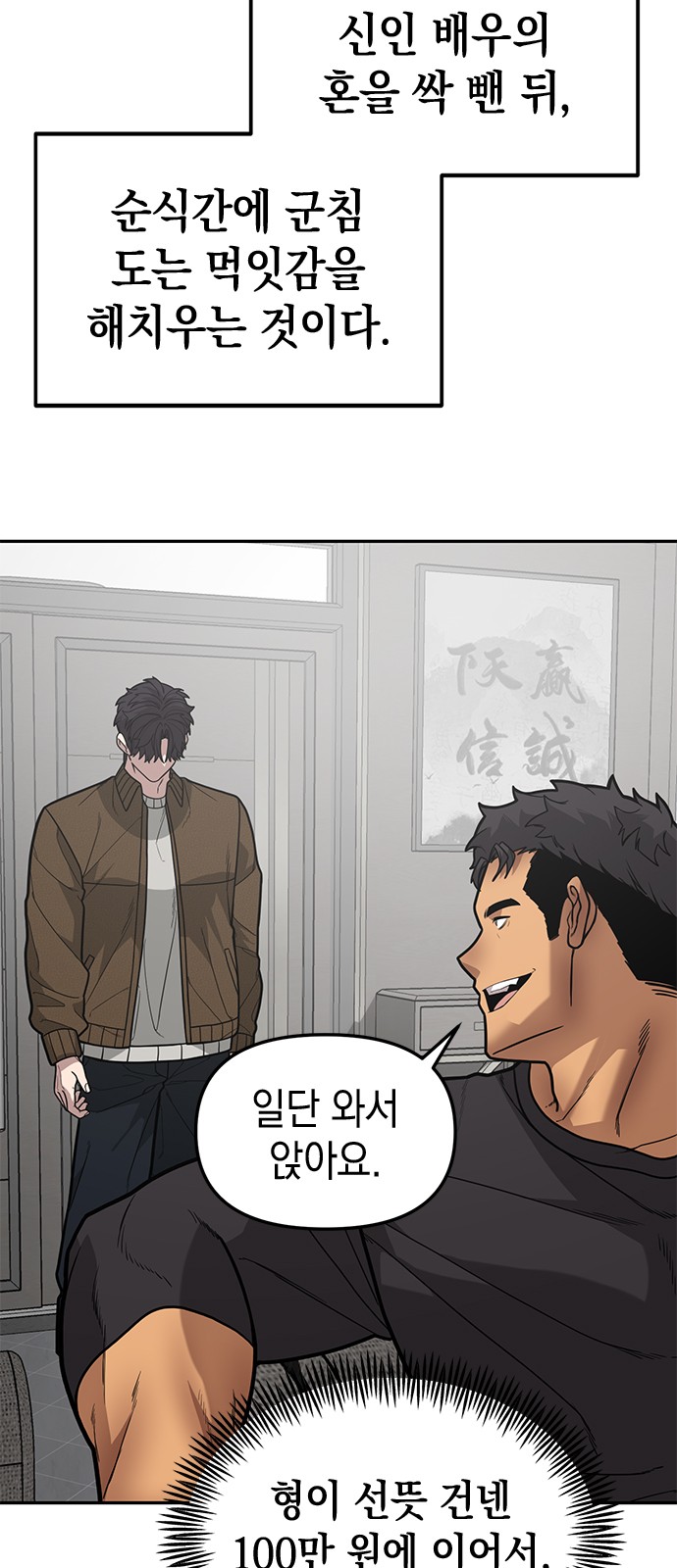 65 페이지